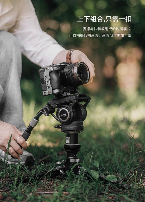 FH60液壓云臺(tái)+腳架套裝深度體驗(yàn) 無(wú)偏轉(zhuǎn)螺絲頂板設(shè)計(jì)的實(shí)戰(zhàn)優(yōu)勢(shì)與選購(gòu)指南