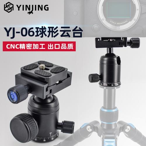 云臺(tái) 從穩(wěn)定利器到智能影像伙伴的進(jìn)化之路